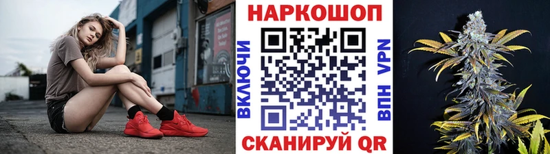 Где купить Горбатов Амфетамин  МЕФ  A PVP  LSD-25  Канабис  ГАШ 
