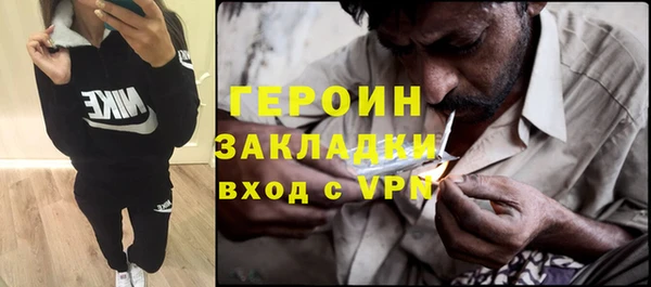 дмт Аркадак