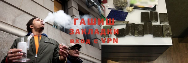дмт Аркадак