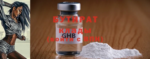 дмт Аркадак
