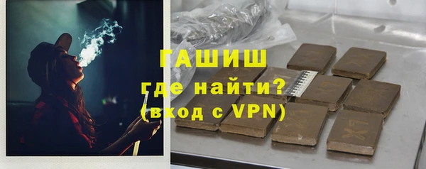 дмт Аркадак