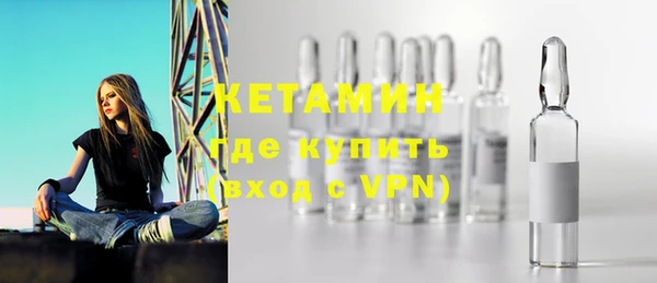 дмт Аркадак