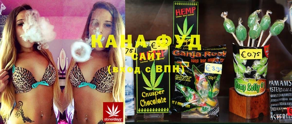 дмт Аркадак
