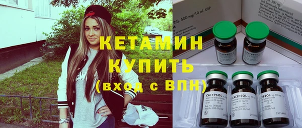 дмт Аркадак