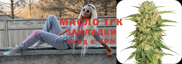 дмт Аркадак