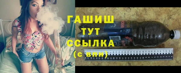 дмт Аркадак
