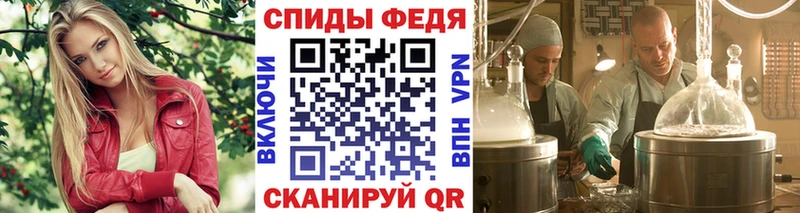 где найти наркотики  Горбатов  Метамфетамин винт 
