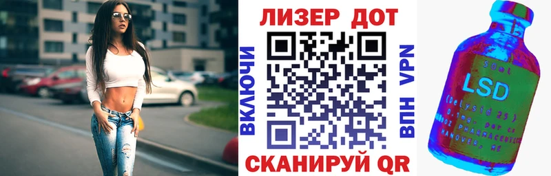 Марки N-bome 1500мкг  даркнет сайт  Горбатов 